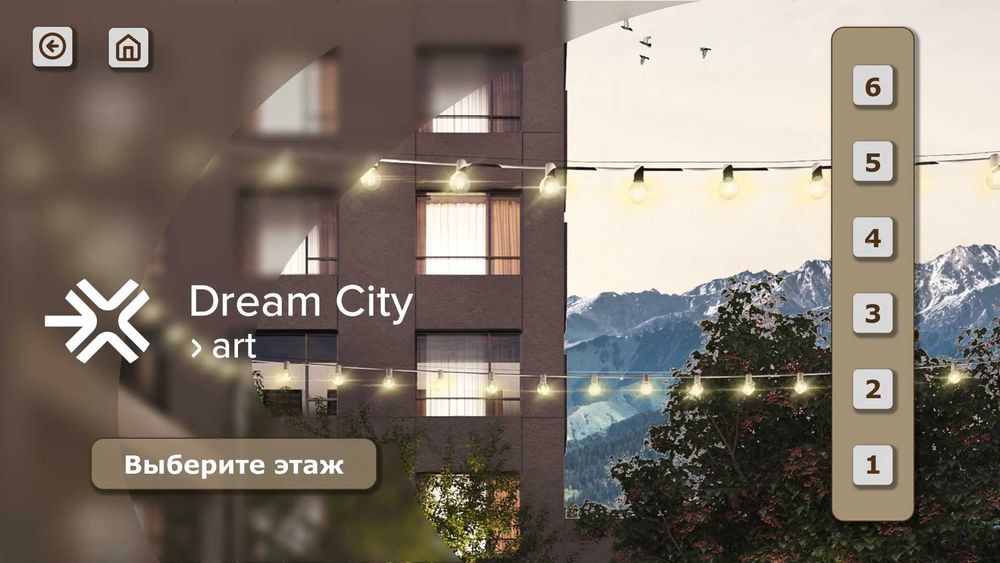 Ментор по Unity.