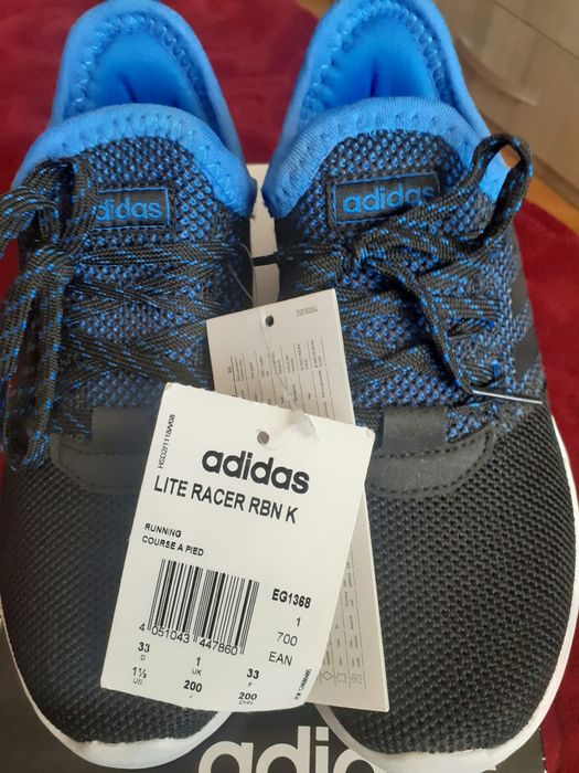 Pantofi Adidas copii