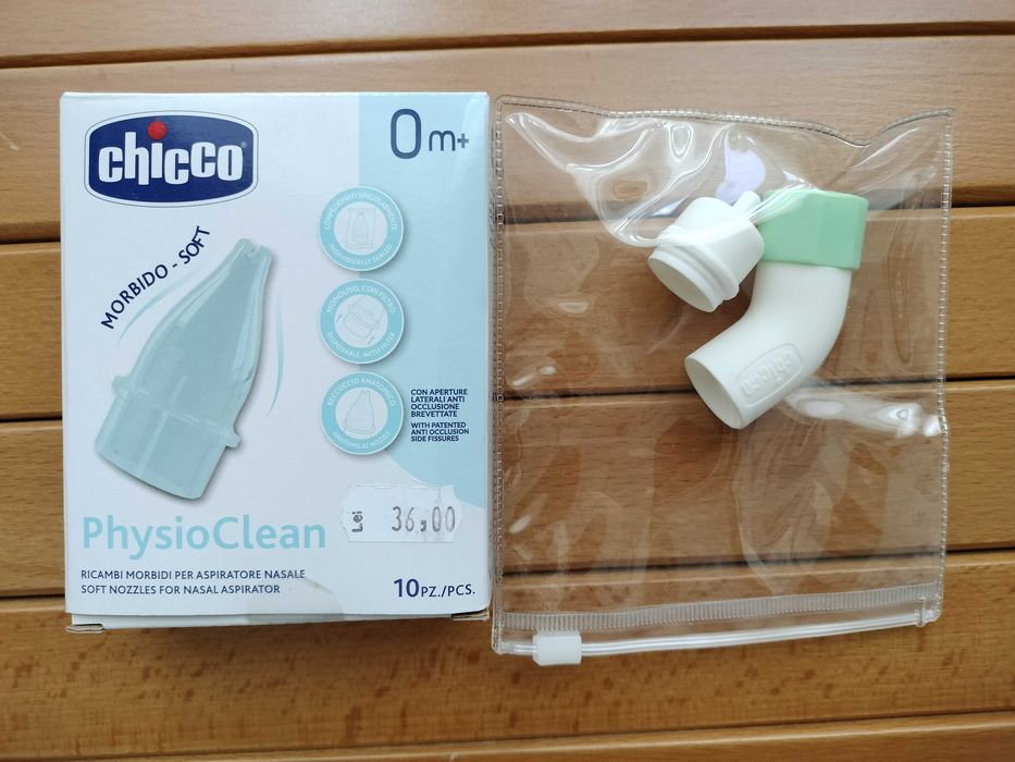 Rezerve chicco aspirator nazal (sigilate)