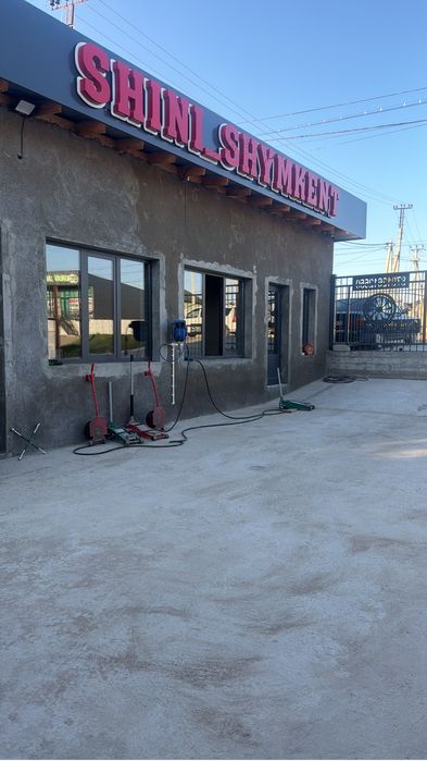 Новые и Б/У Шины Диски