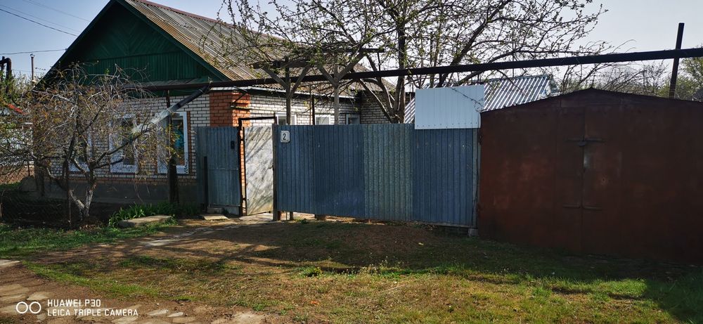 Продам частный дом