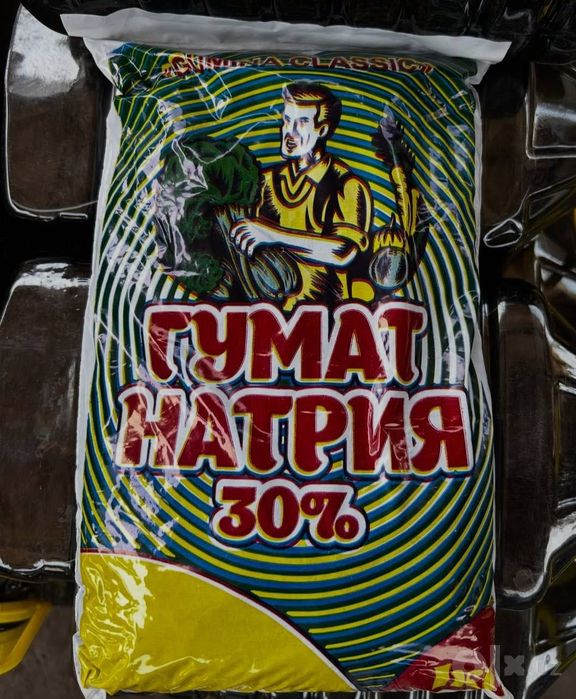 Удобрение для растений