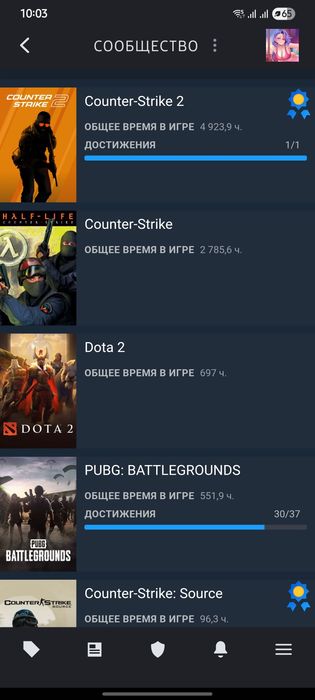 Продам steam акаунт.