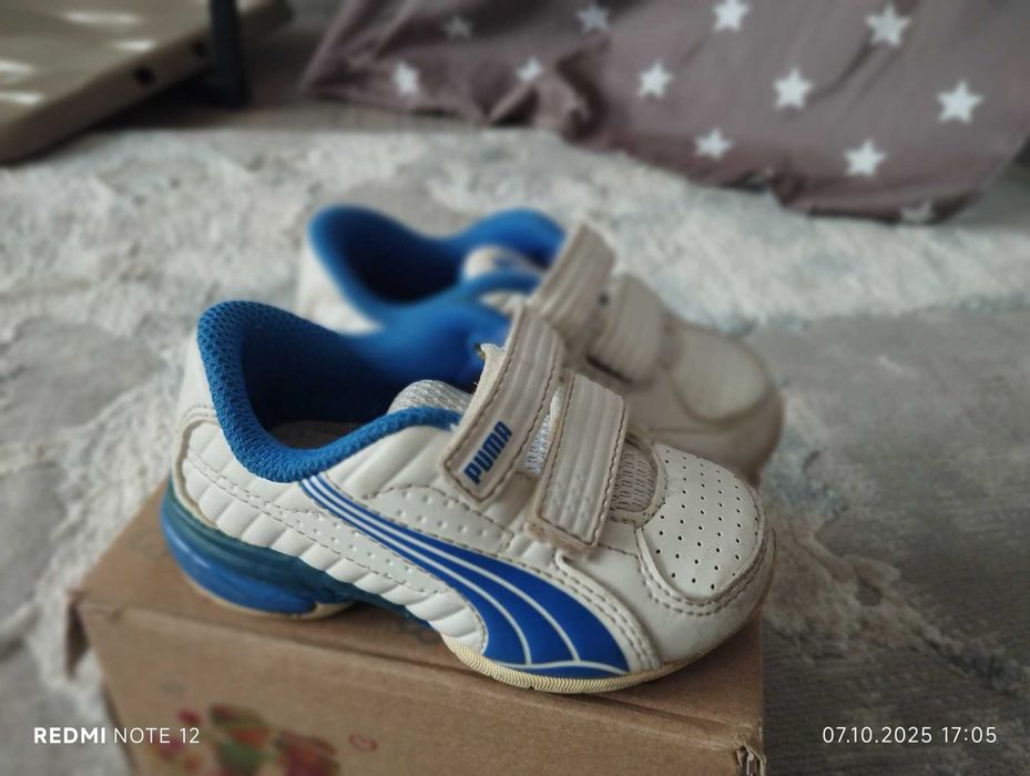 Маратонки за момче без забележки