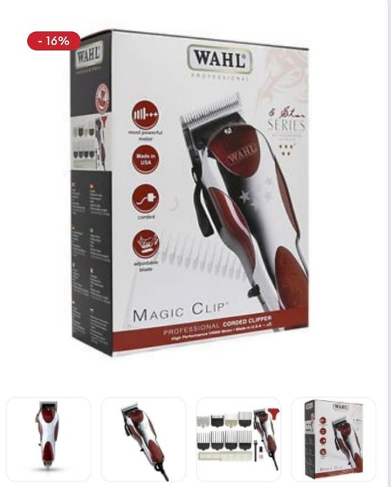 Mașină de tuns profesionala whal cu fir