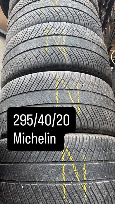 Шины 235/60/18 из Европы