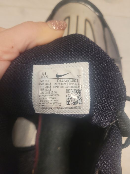 Nike маратонки оригинални