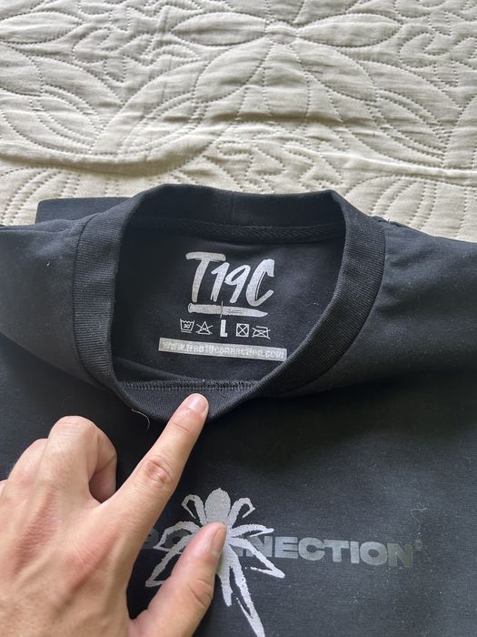 Екип Trap connection