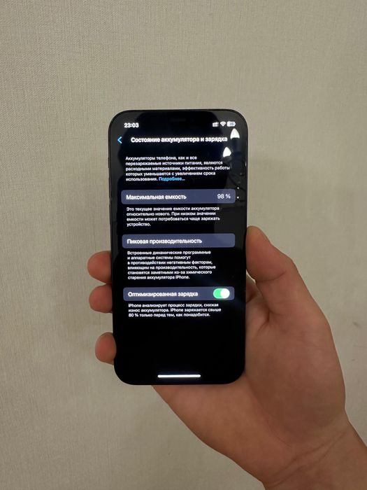 Iphone 12 64 gb в идеальном состояний