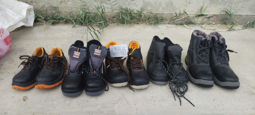 Етік спец ботинка