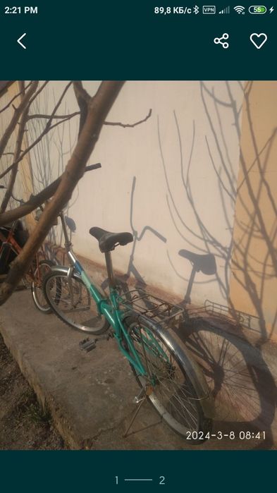 Кама гарантия Янги велик