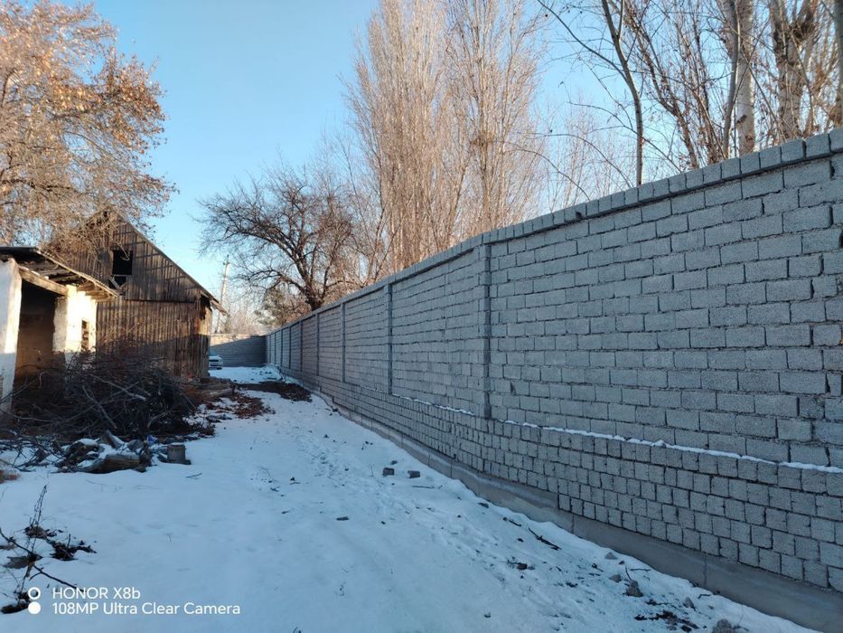 Дом/Участок (Янгиюль)