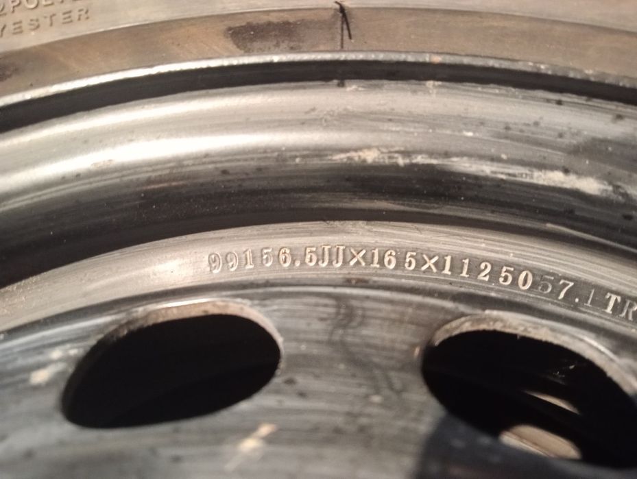 Диски в сборе 5.112