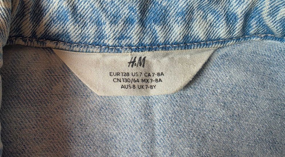 Дънково яке H&M