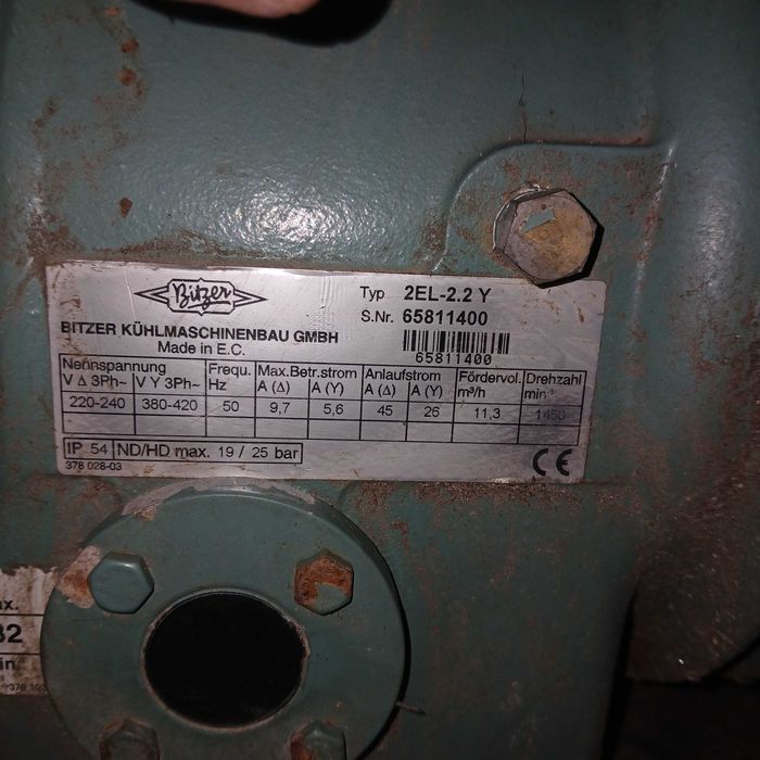 Хладилен компресор Bitzer