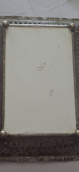 Лов и риболов сцена 19