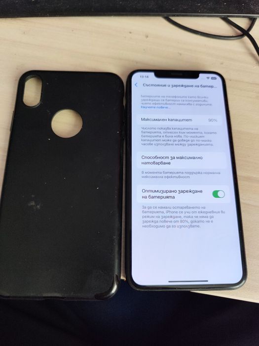 Iphone xs max 90% baterry
