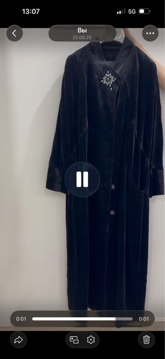 Национальная одежда платья и жакет