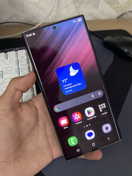 Samsung S22 Ultra Burgundy