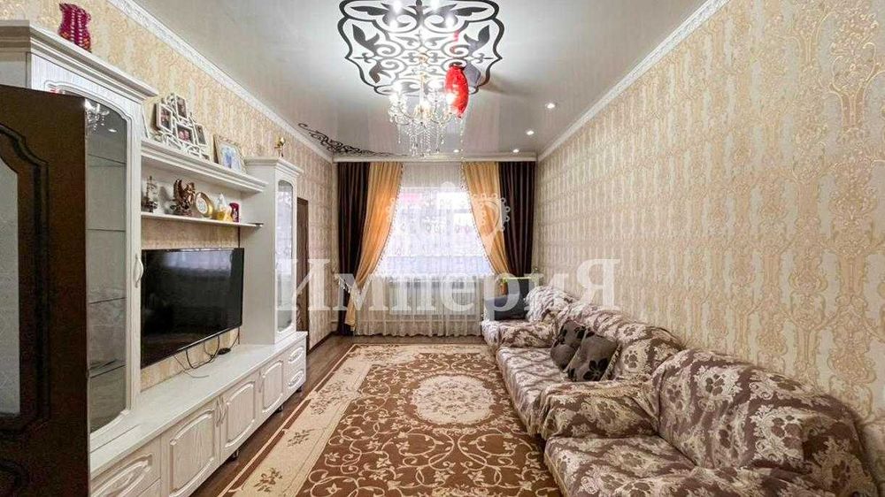 Продаётся дом Рамамаз Империя