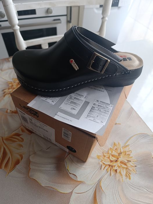 Сабо  медицинские .