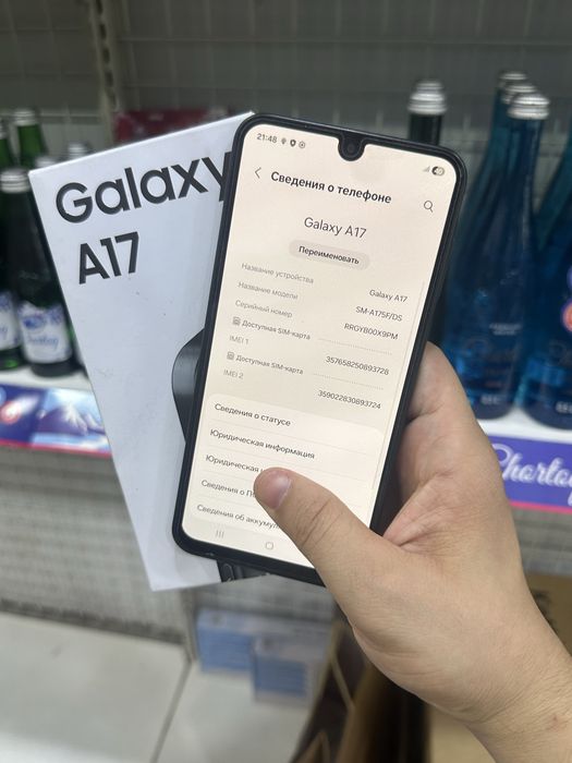 Samsung Galaxy A17 8/256 GB black ideal seochna sotladi