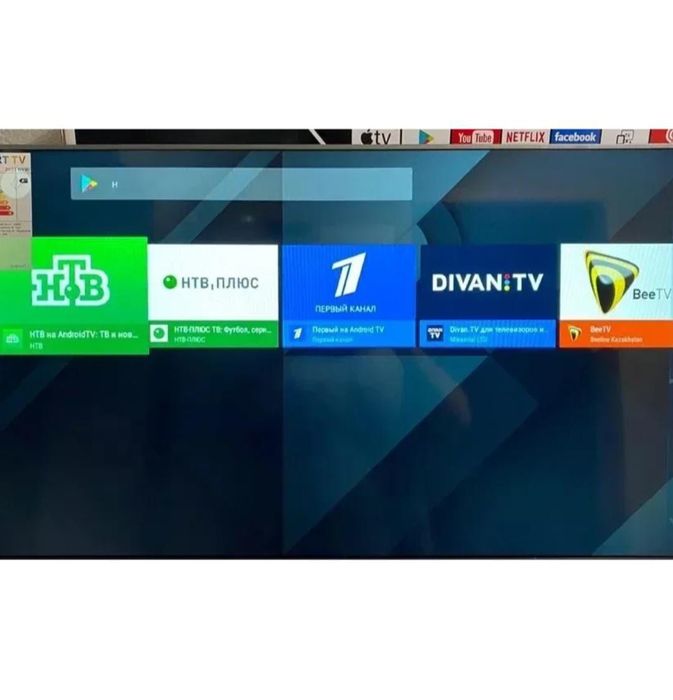 Смарт телевизор G7000, диагональ 81 см