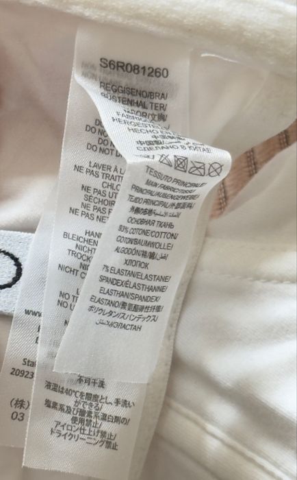 Сутиен оригинален STELLA MCCARTNEY, нов, S