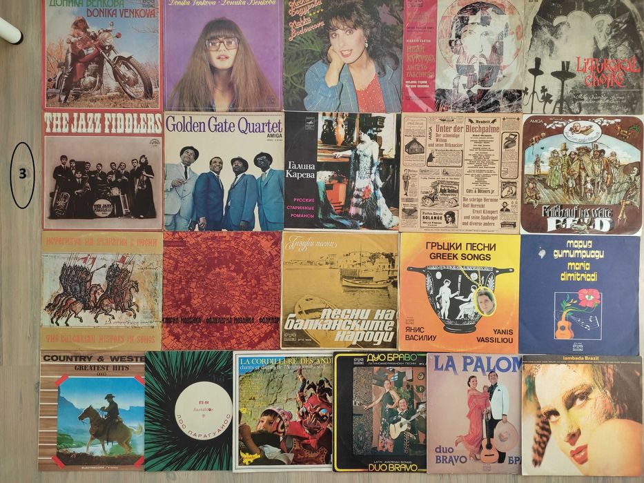Грамофонни плочи- класика, диско, народни и детски