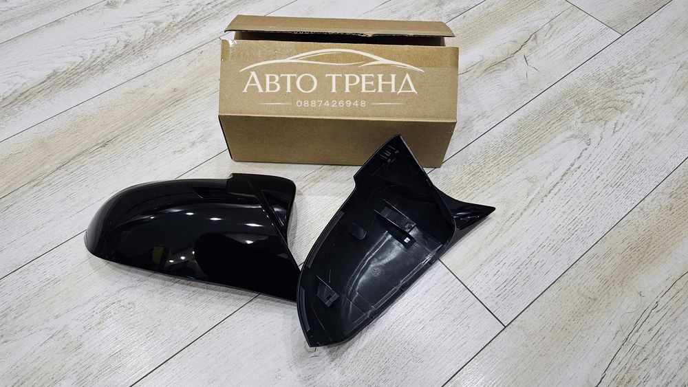 М спортни капаци Бмв Ф10 Ф11 Ф12 Ф01  / Bmw F10 F11 F12 F01  Facelift Фейслифт