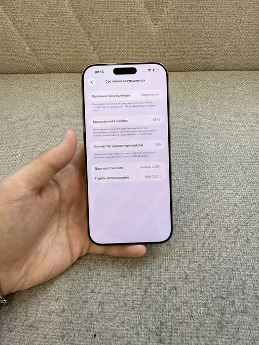 Iphone 16pro max 512gb