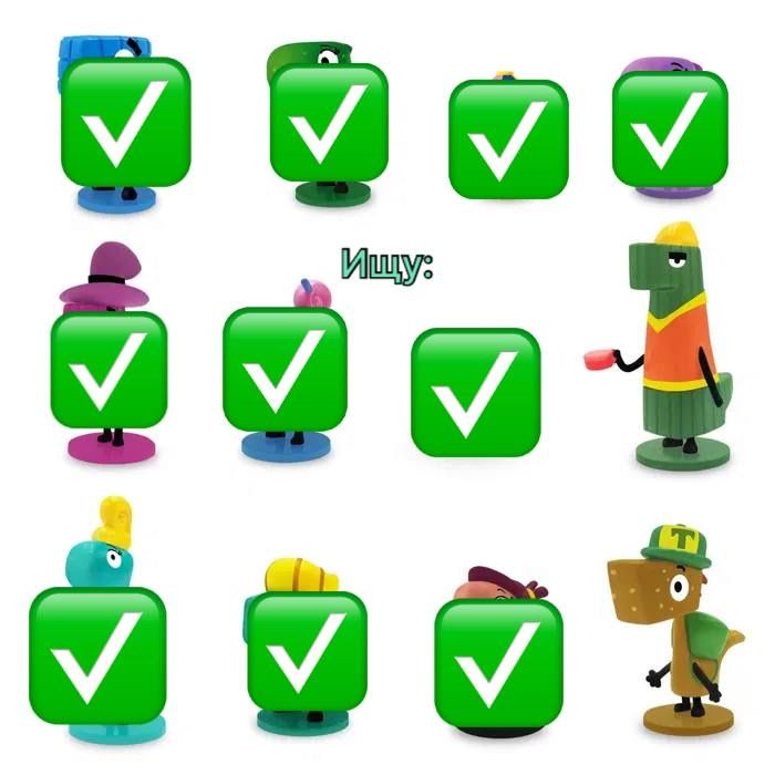 Продам или обменяю игрушки киндер