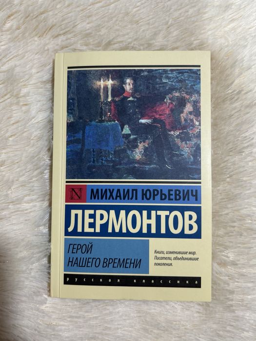 Книги в идеальном состоянии