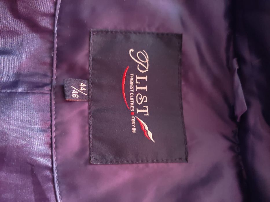 Продаю зимнюю куртку