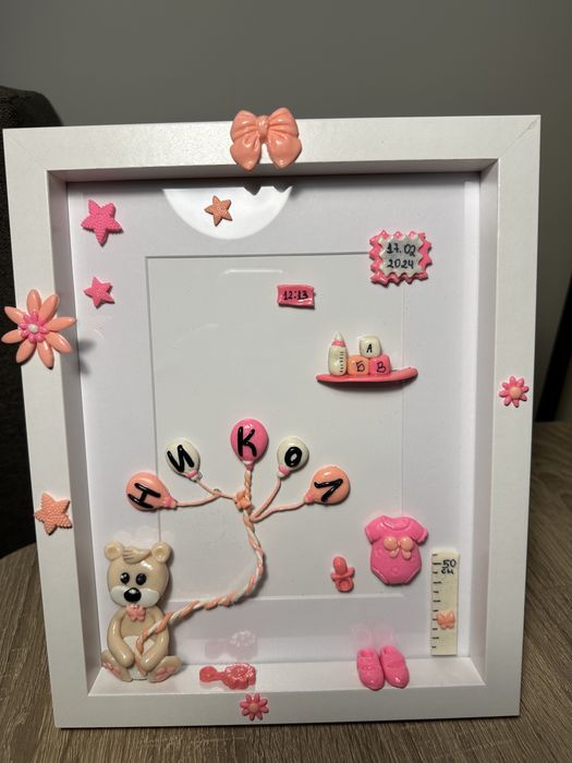 Изработка на бебешки визитки