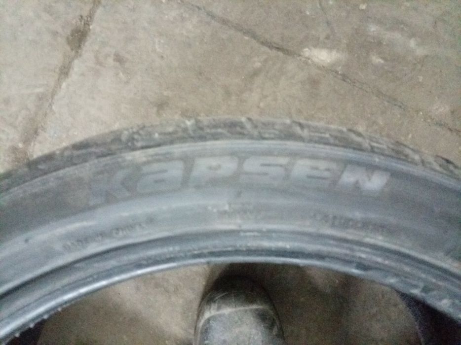 Автомобильные покрышки