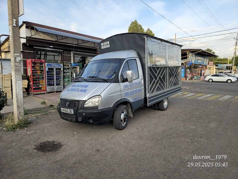 Жаноза маросим хизматлари janoza marosim xizmati xizmatlari