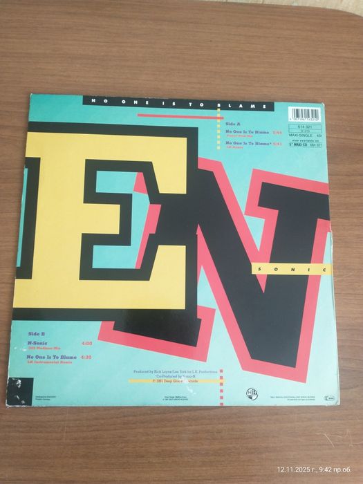 Две оригинални грамофонни плочи