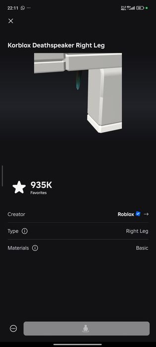 Акк в роблокс жир