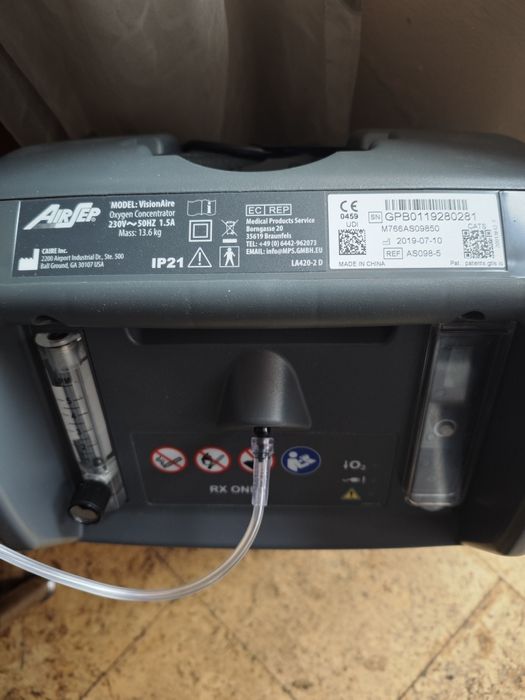 Кислороден концентратор