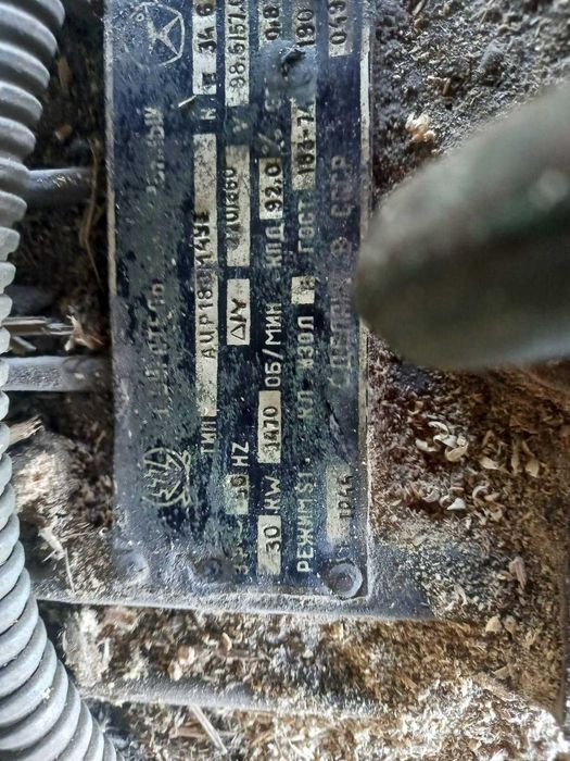 Продам оборудование столярного цеха