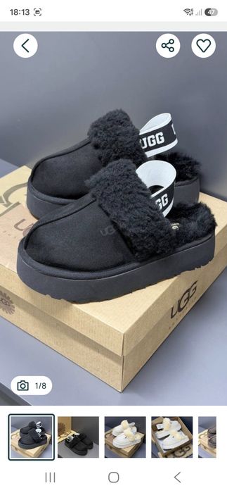 Ugg funkette calitate premium