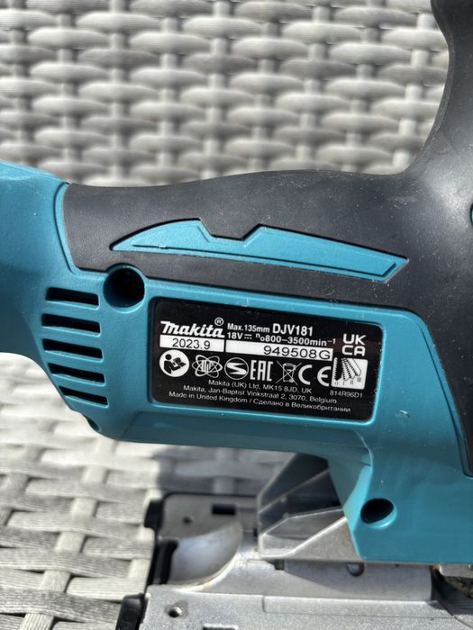 Pendular Makita DJV181