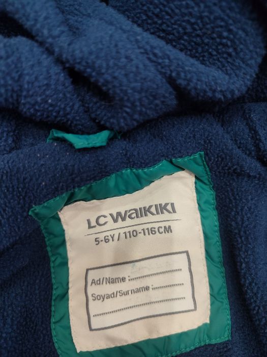 Детски зимно якe