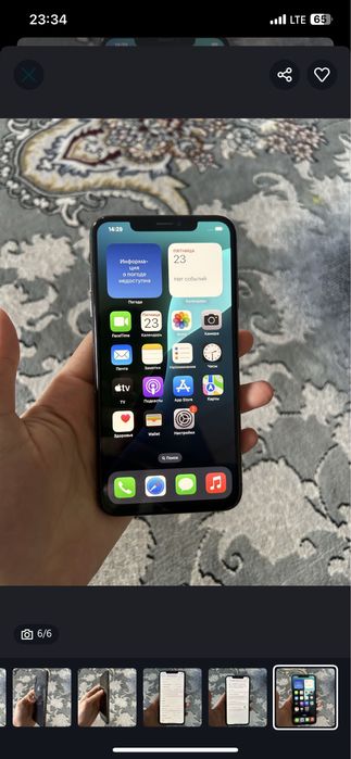 iphone xs maxxxx