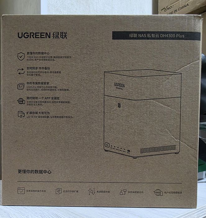 UGREEN NASync DH4300 Plus — сетевое хранилище NAS на 4 диска с поддерж