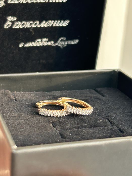 Серги золотые с якутскими бриллиантами