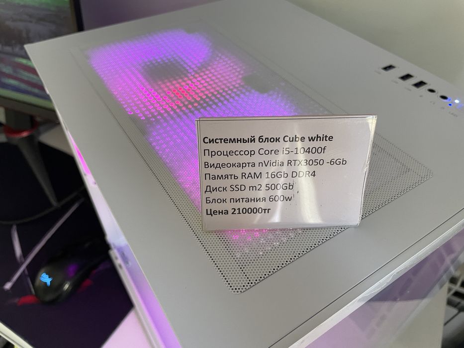 Гарантия! Core i5-10400, RTX3050, ОЗУ 16Gb