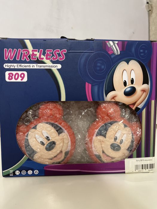 Беспроводные наушники