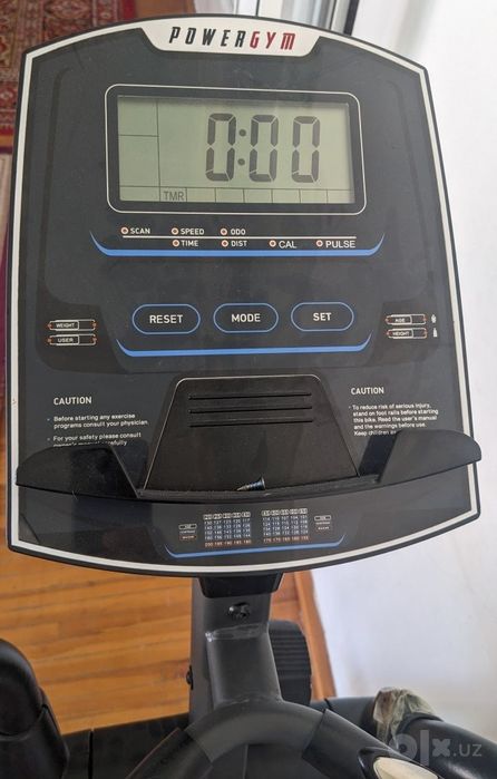 Велотренажёр Эллипсоид PowerGym E165